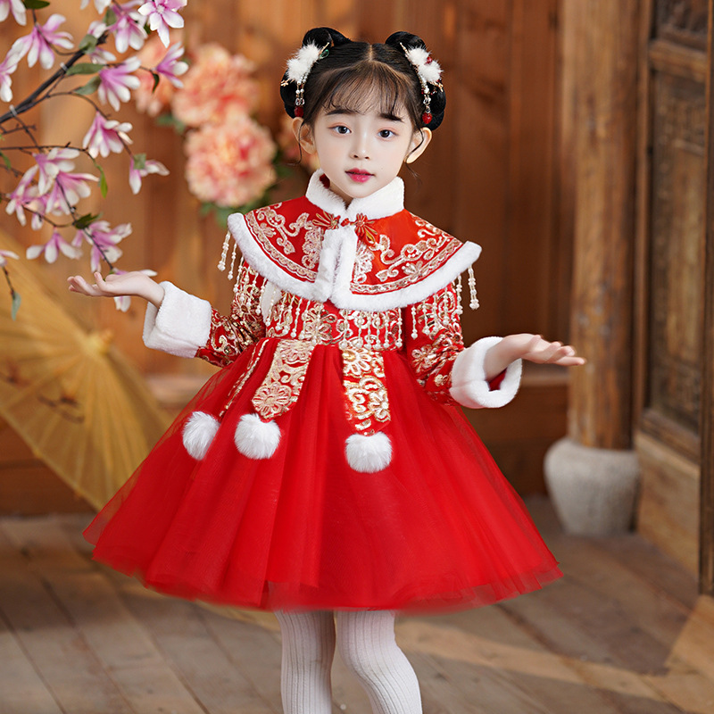 Baby Clothing Quilt - Vêtements du Nouvel An chinois pour