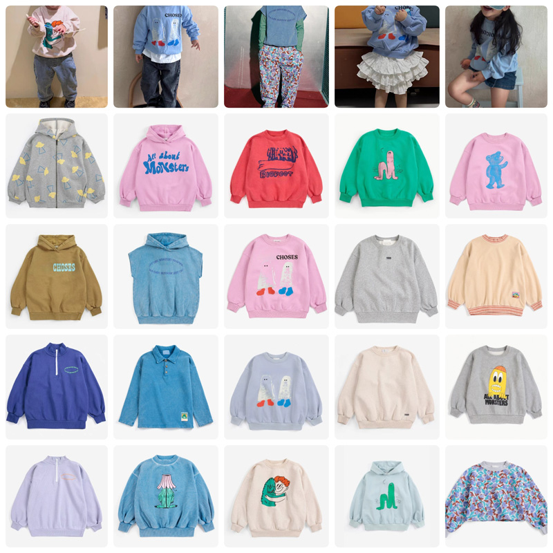 Baby Clothing Boutique - Nouveauté 2026 BC : Sweat-shirts à