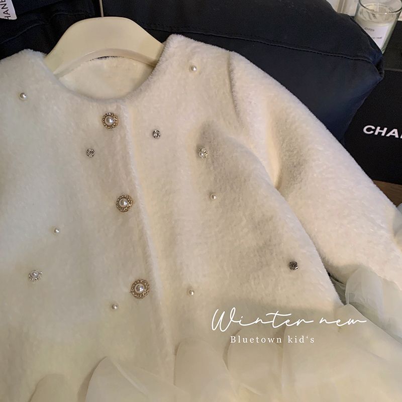 Manteau en maille de princesse - Baby Clothing Quilt avis et prix