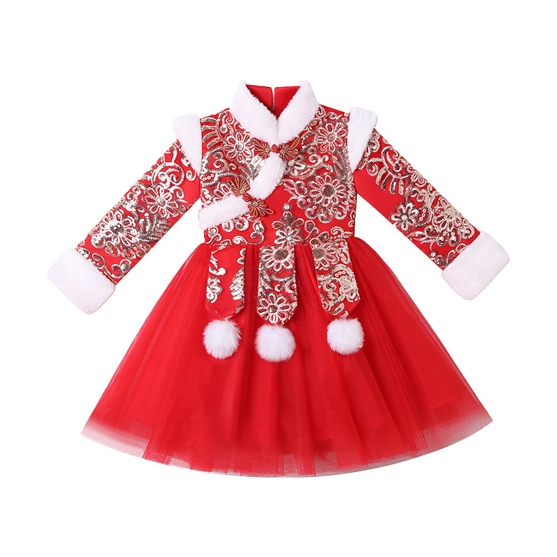 Vêtements du Nouvel An chinois - Baby Clothing Quilt avis et prix