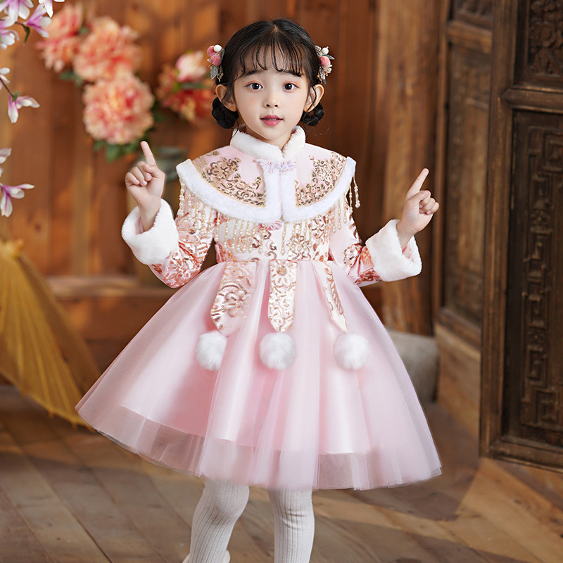 Vêtements du Nouvel An chinois - Baby Clothing Quilt avis et prix