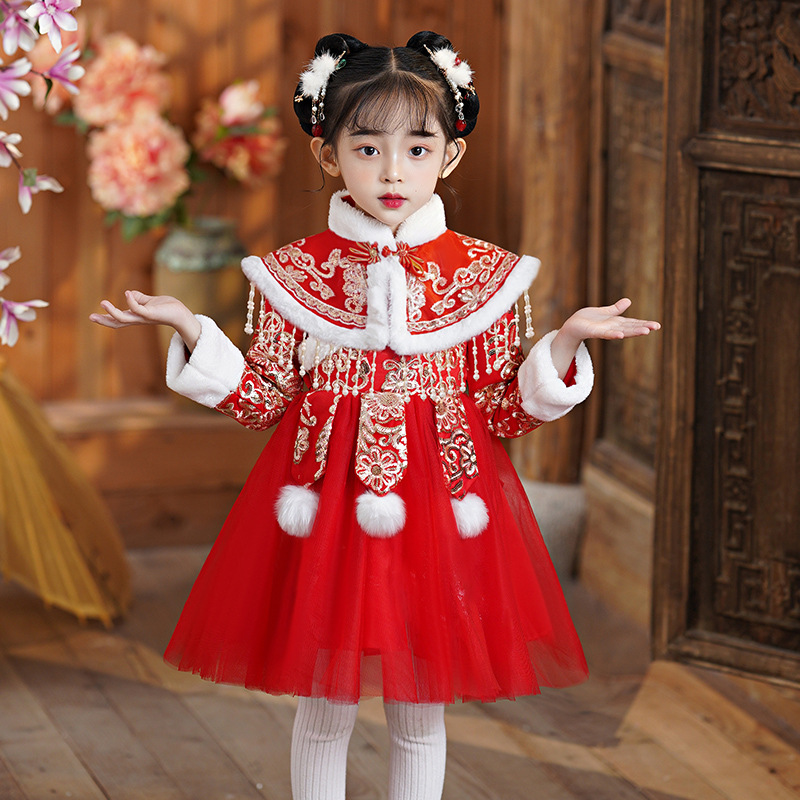 Vêtements du Nouvel An chinois - Baby Clothing Quilt avis et prix