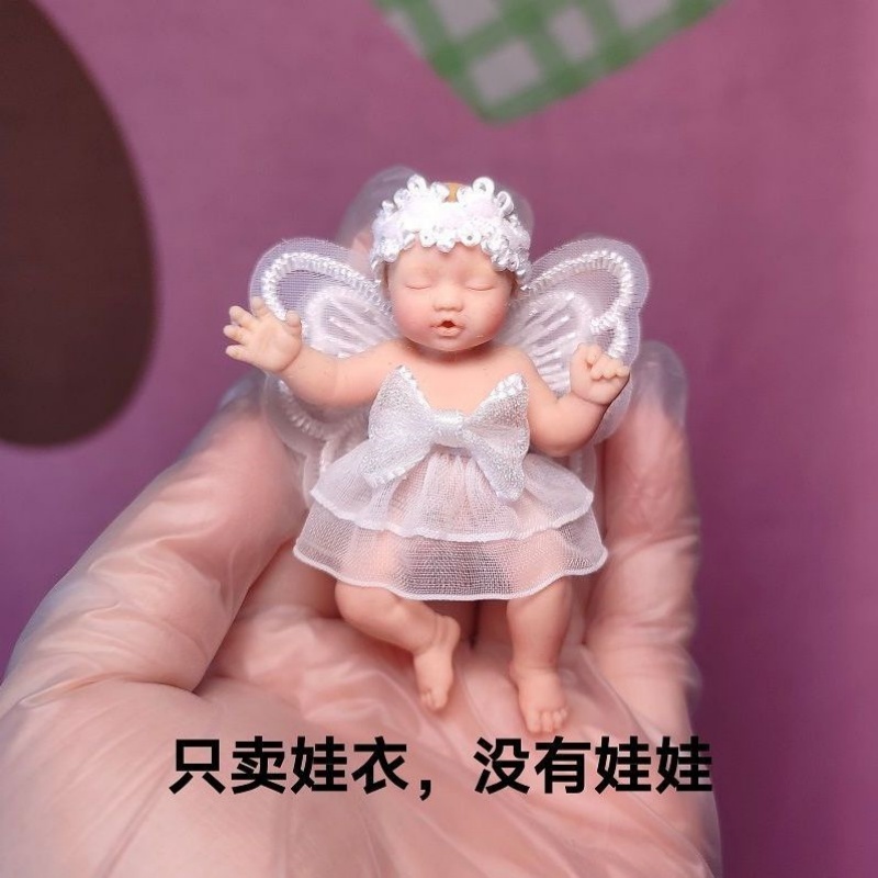 Vêtements de poupée Only Doll  - Baby Clothing Us avis et prix