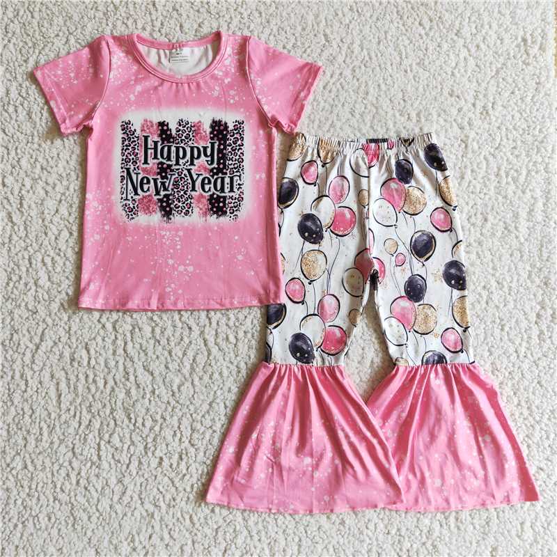 Z827-11 GSPO0204 Boutique enfa - Baby Clothing Boutique avis et prix