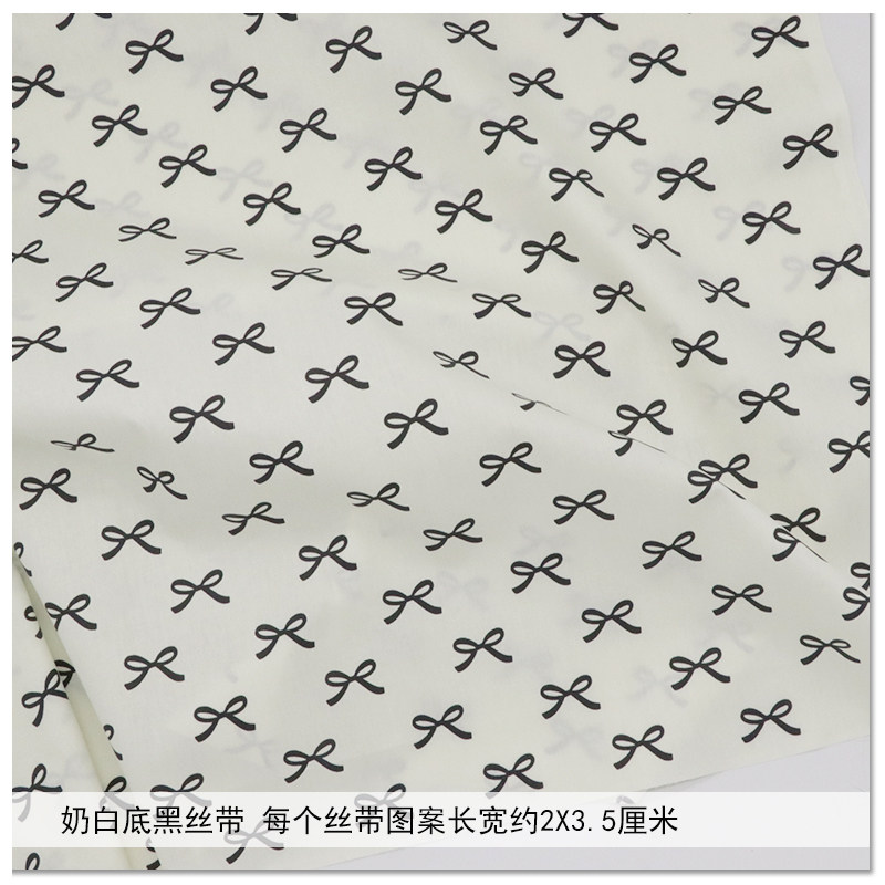 160x50 cm pur coton sergé impr - Baby Clothing Quilt avis et prix
